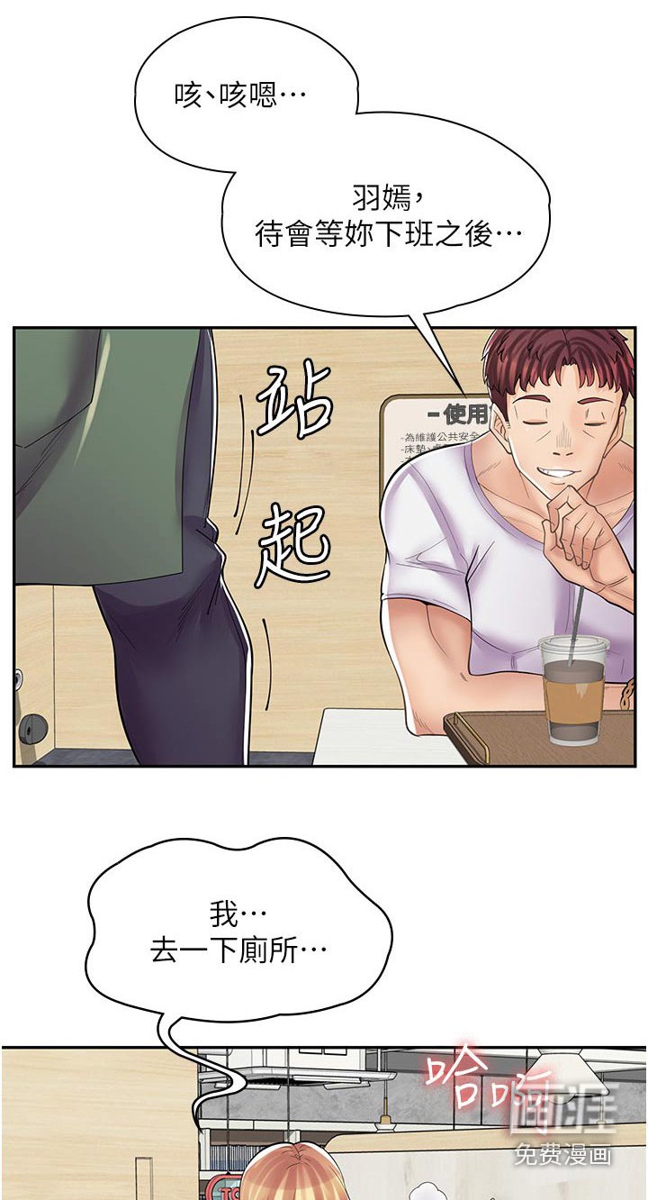 第22章：签字