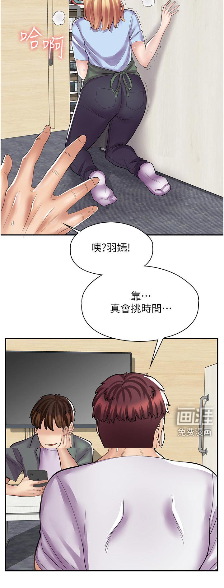 第22章：签字