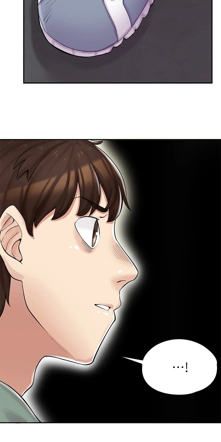 第3章：漫画网咖