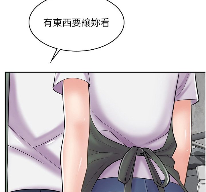 第36章：什么声音
