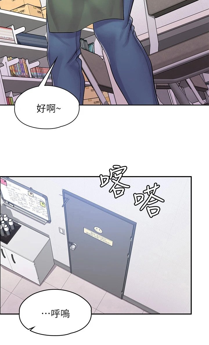 第7章：认识一下