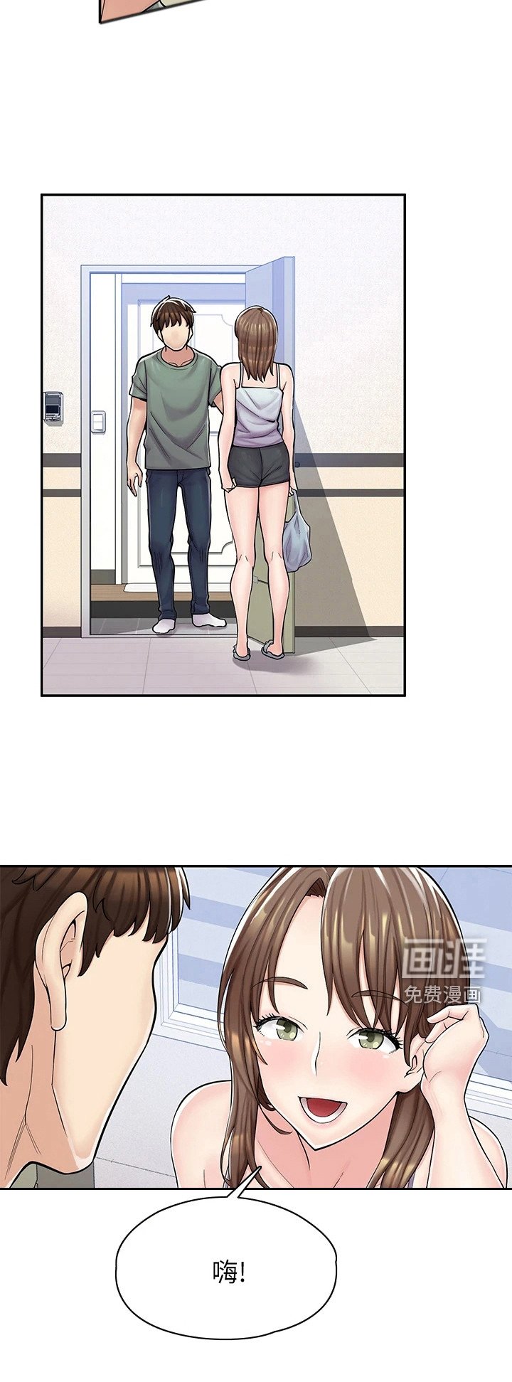 第9章：原因