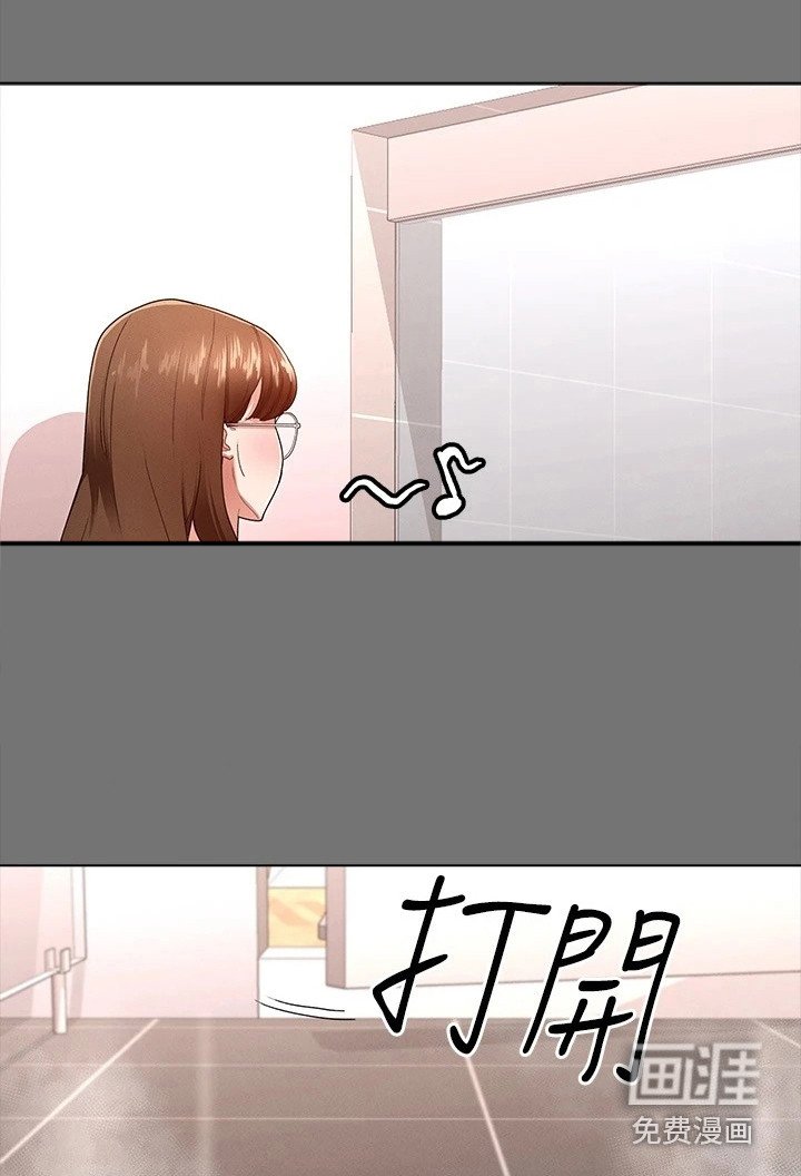 第10章：急切