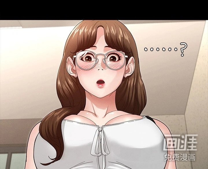 第10章：急切
