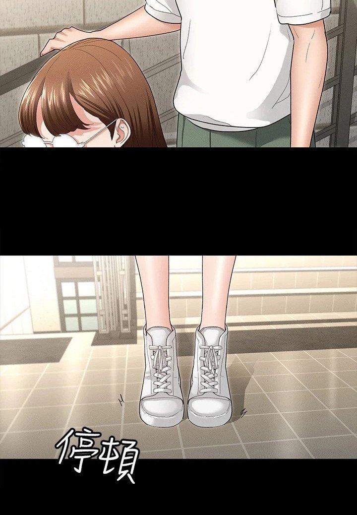 第10章：急切