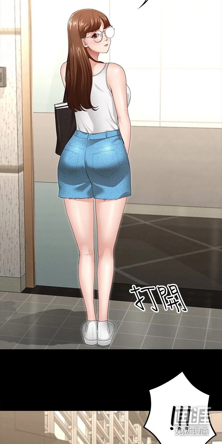 第10章：急切