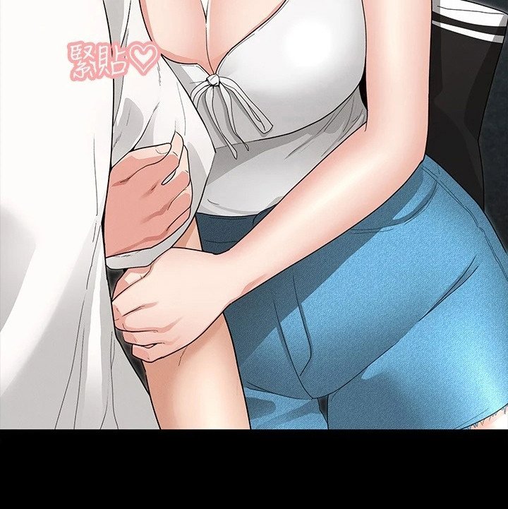 第11章：去我家吧