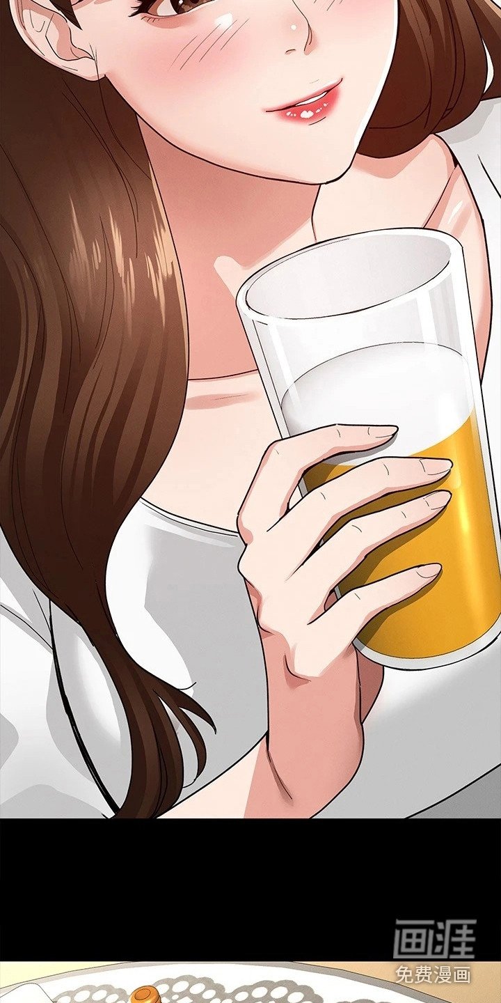 第12章：很直接