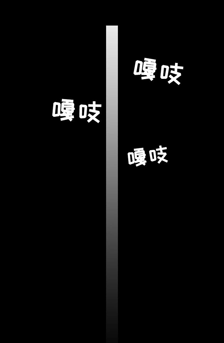 第12章：很直接