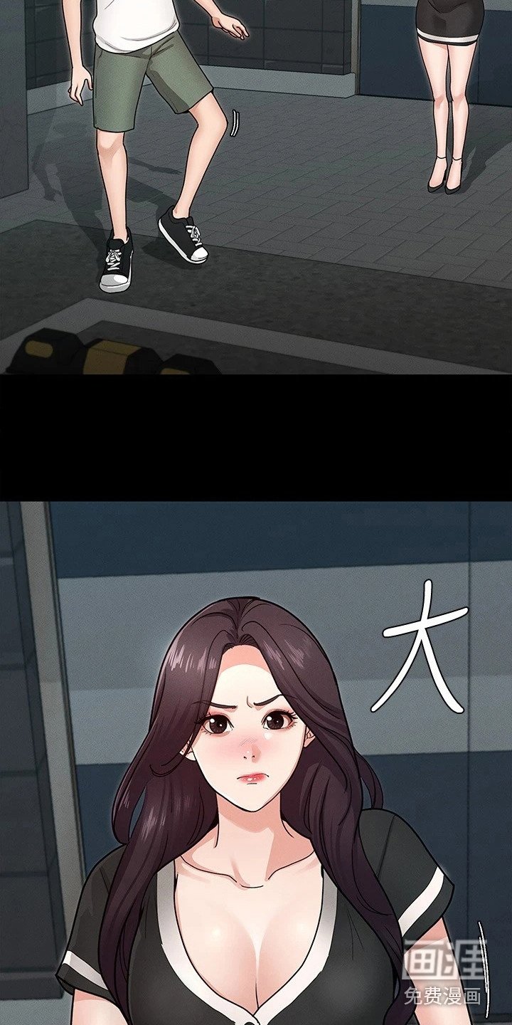 第13章：把手打开
