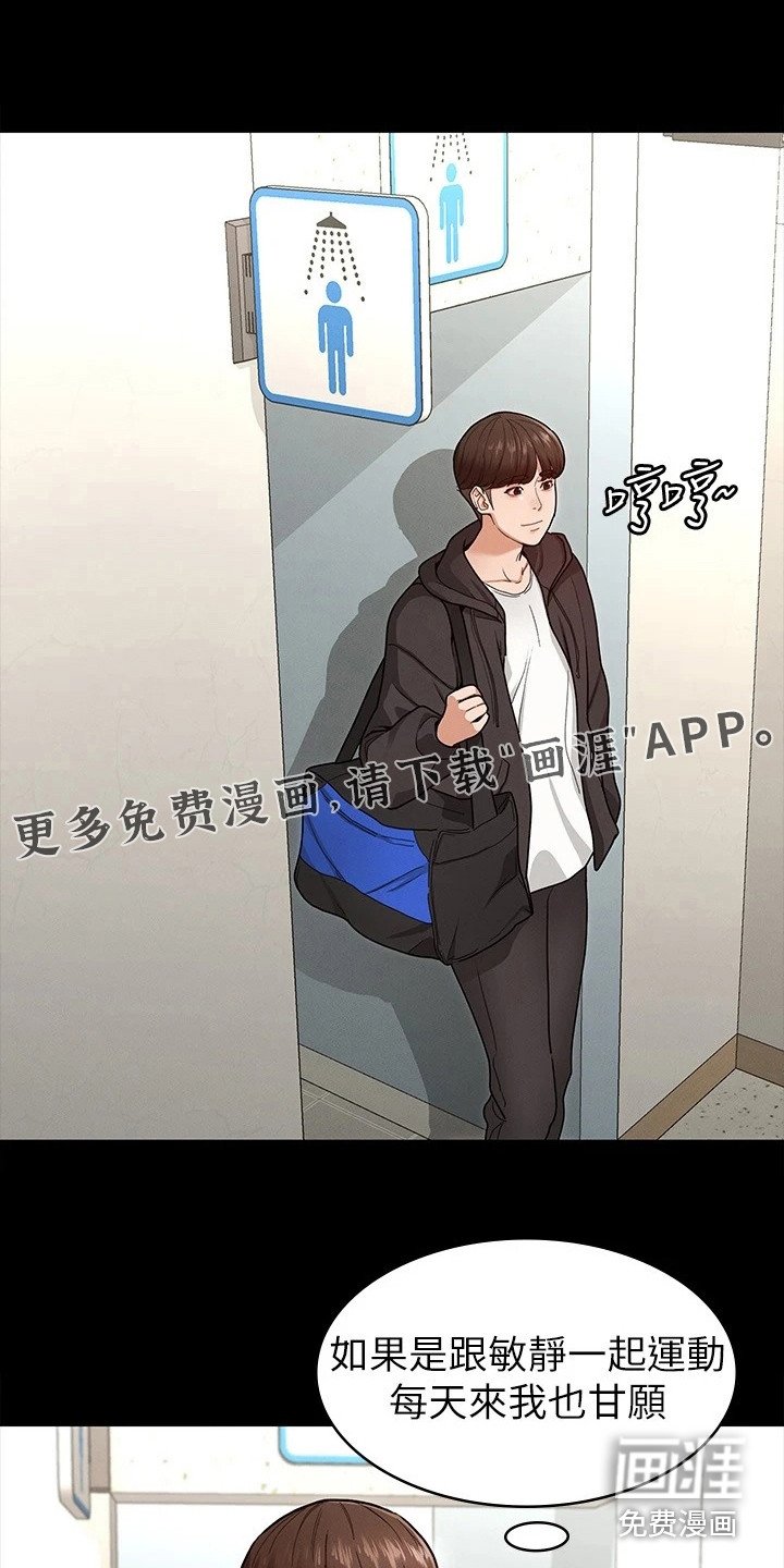 第15章：名片