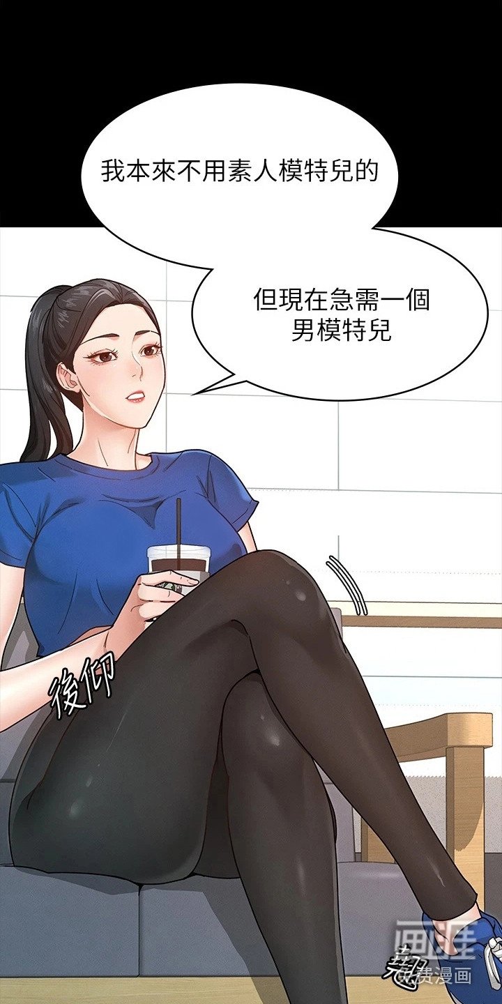 第15章：名片
