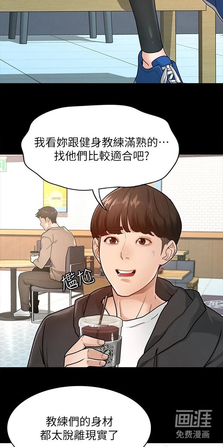 第15章：名片