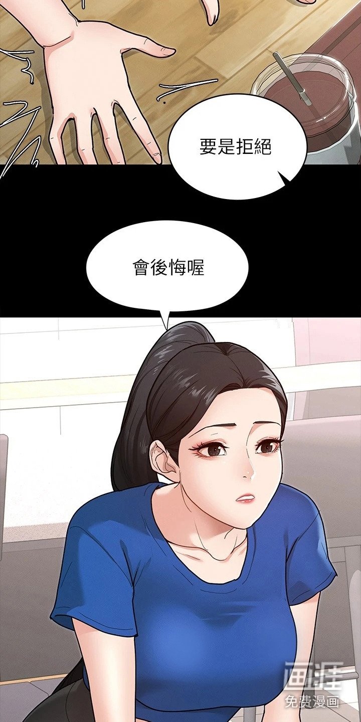 第15章：名片