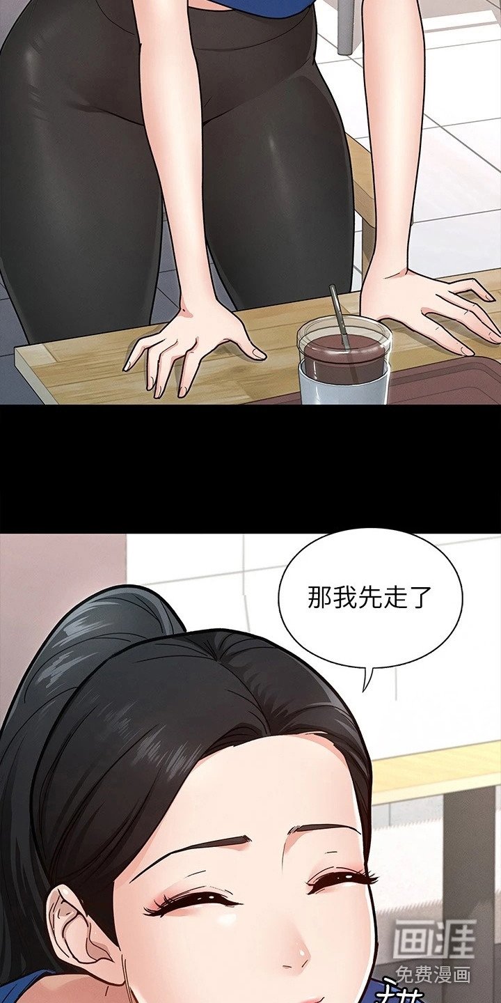 第15章：名片