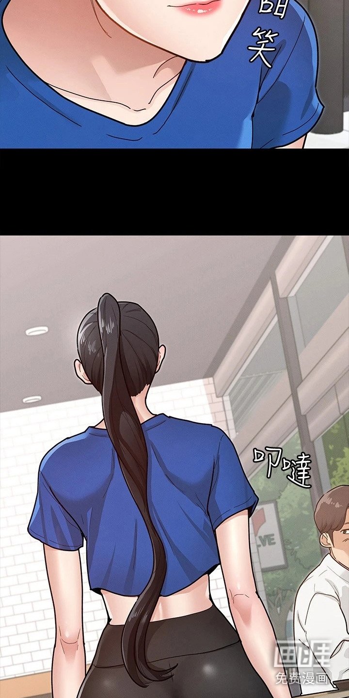 第15章：名片