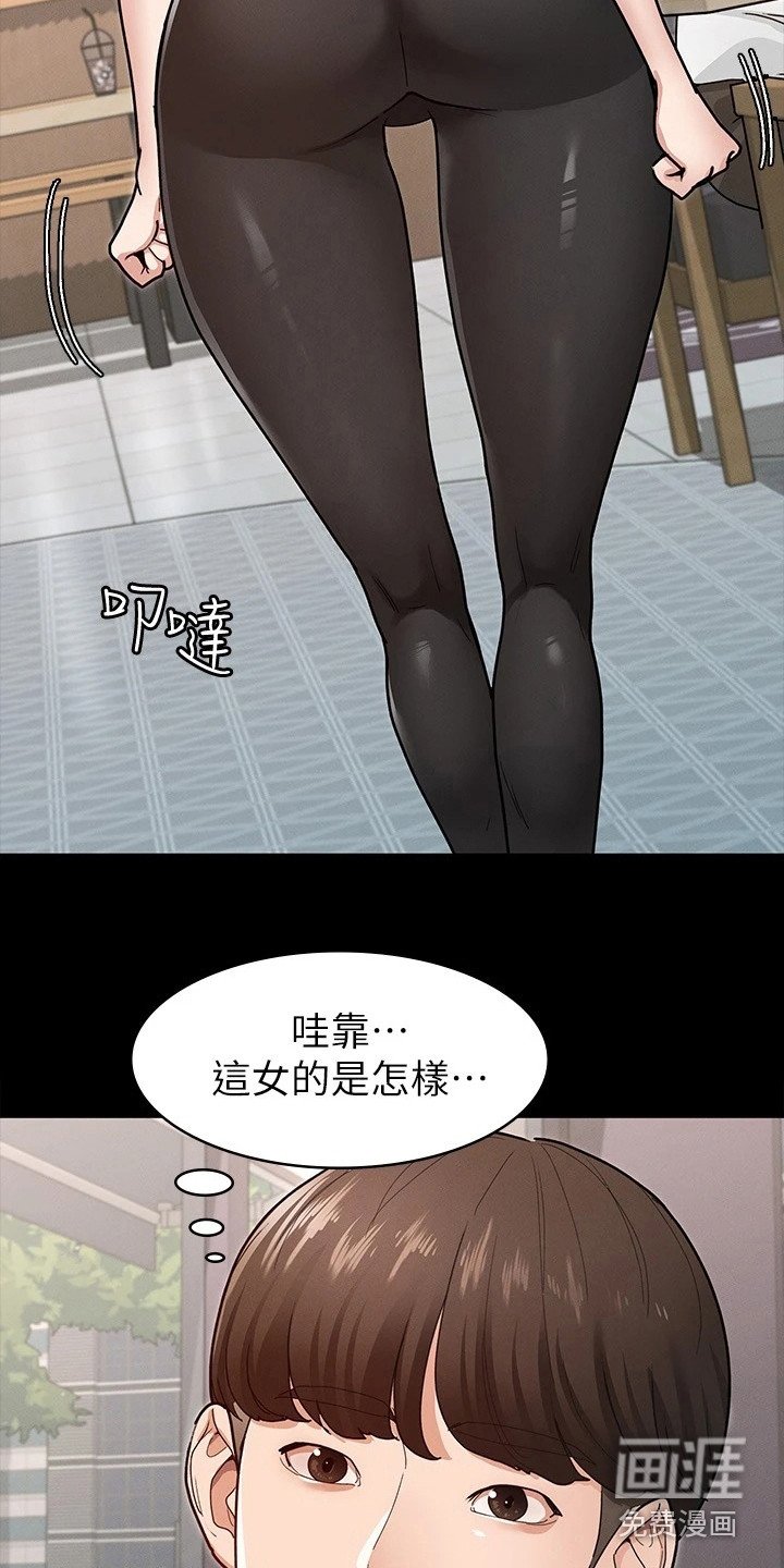 第15章：名片