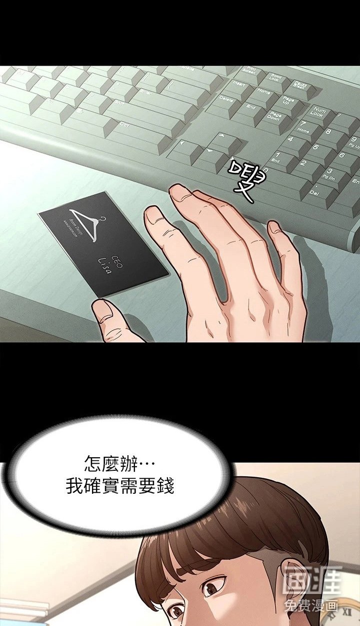 第15章：名片
