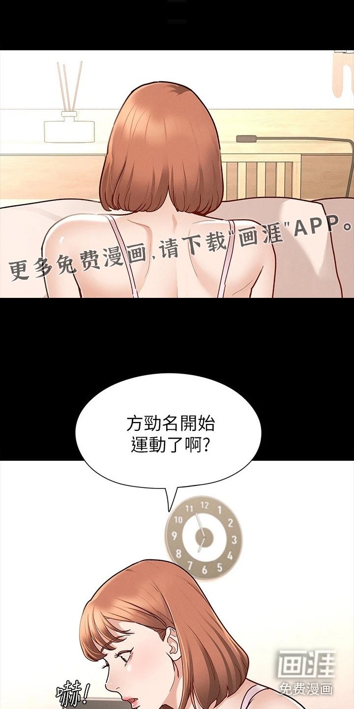 第18章：照片