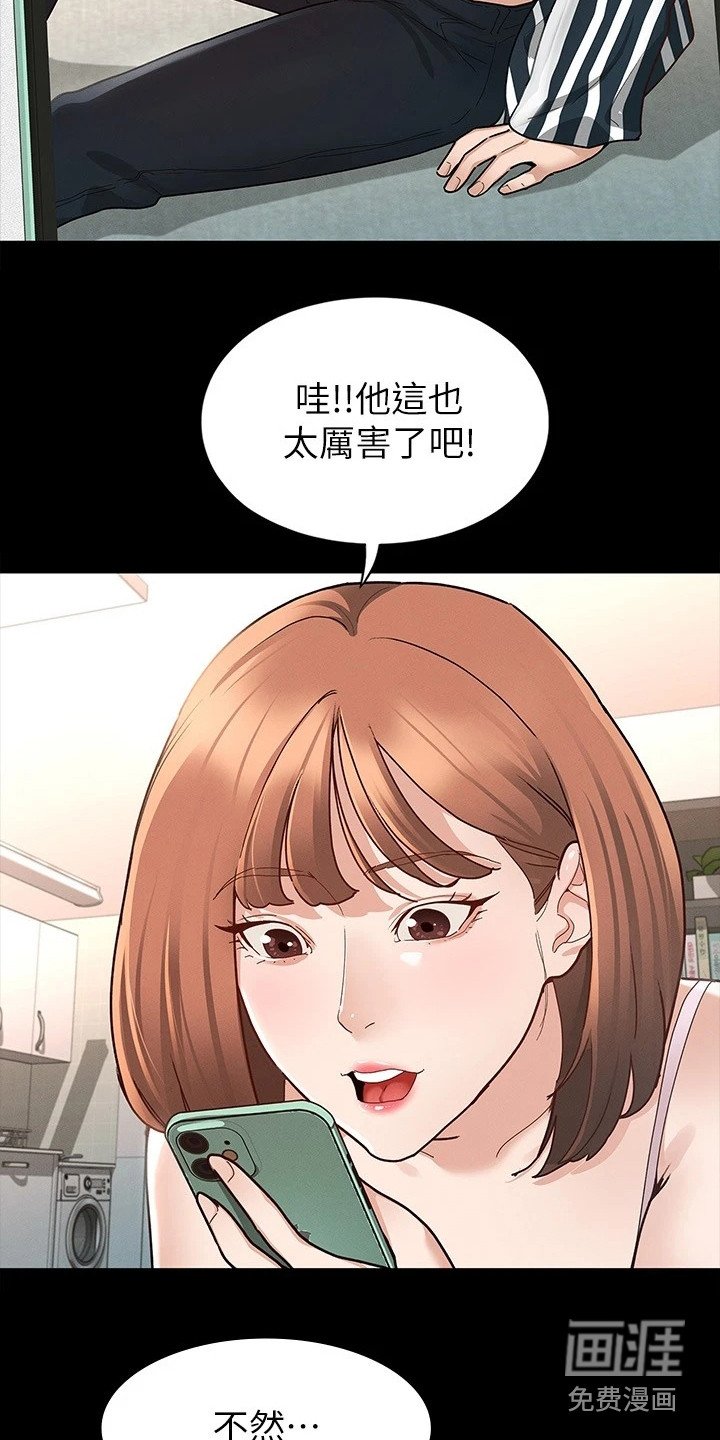 第18章：照片