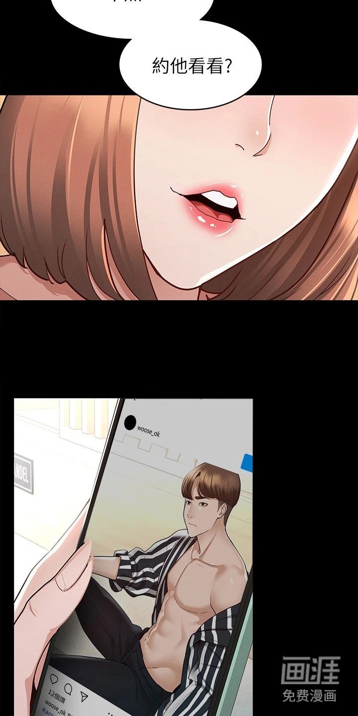 第18章：照片