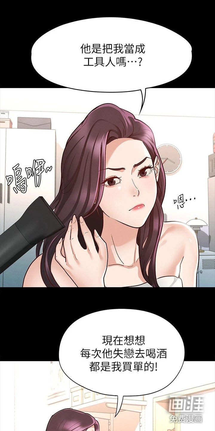 第18章：照片