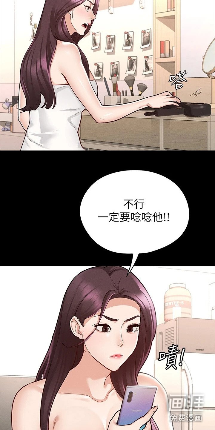 第18章：照片
