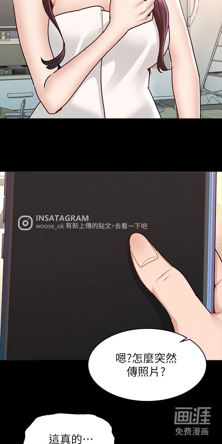 第18章：照片