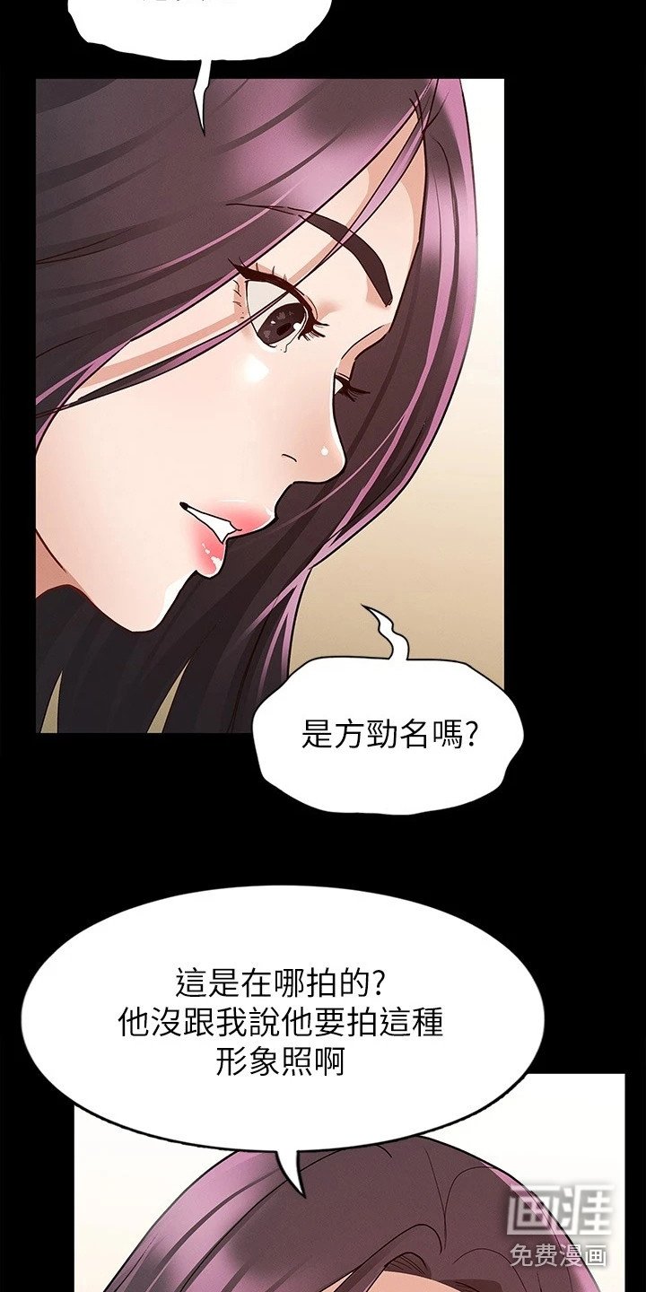 第18章：照片