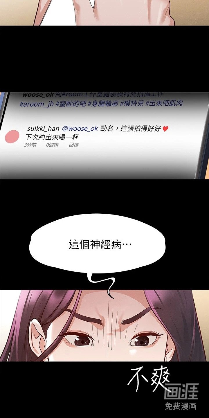 第18章：照片