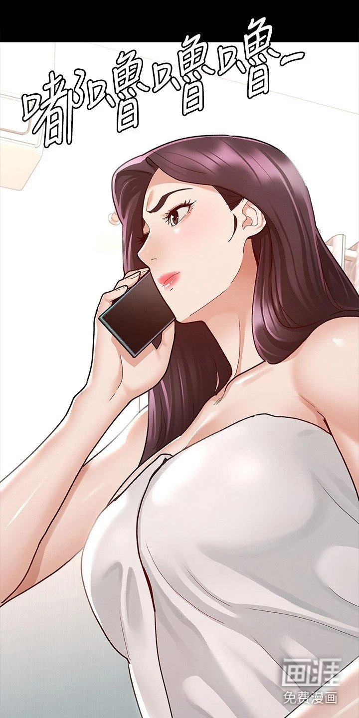 第18章：照片