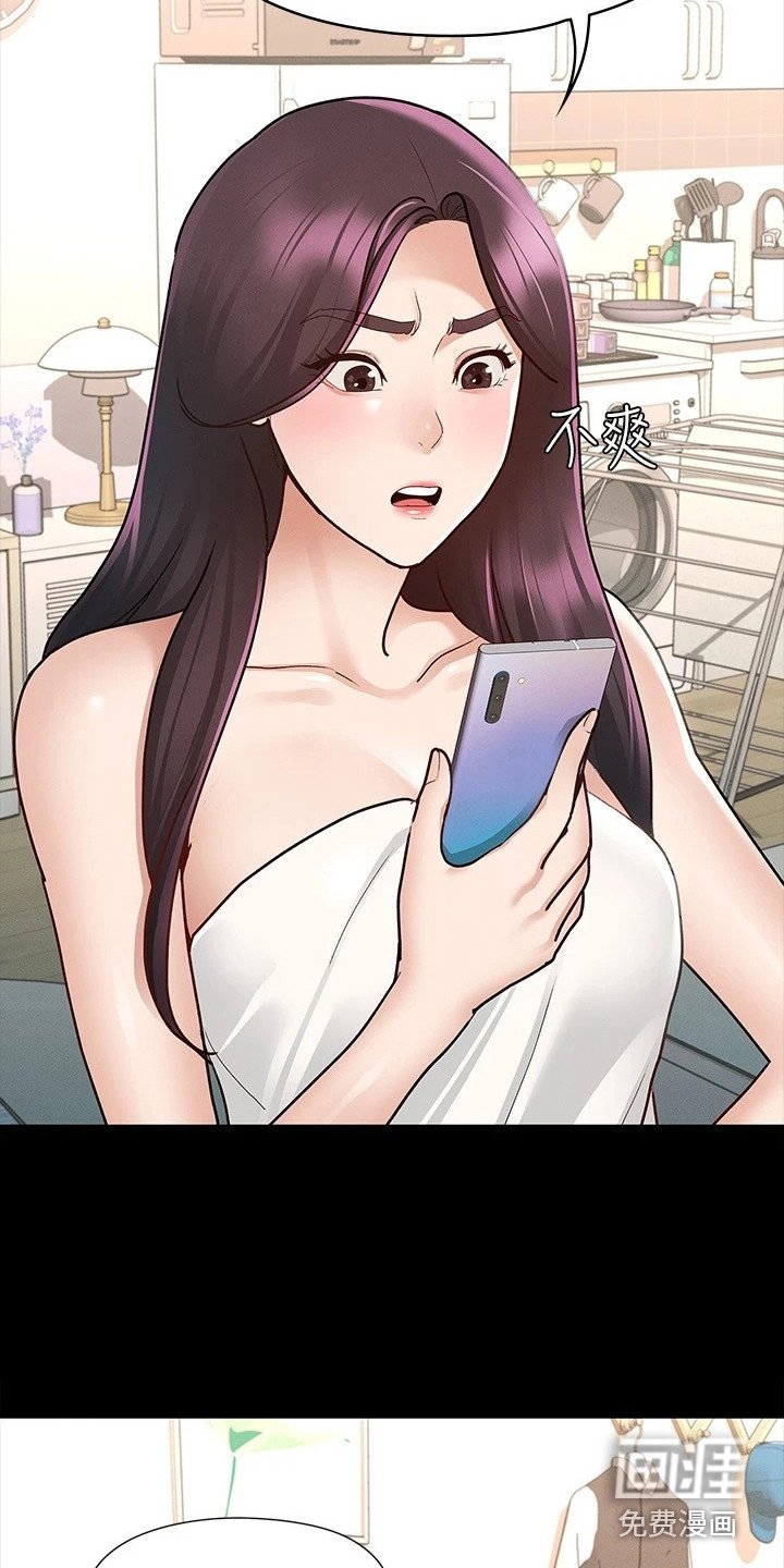 第19章：受欢迎