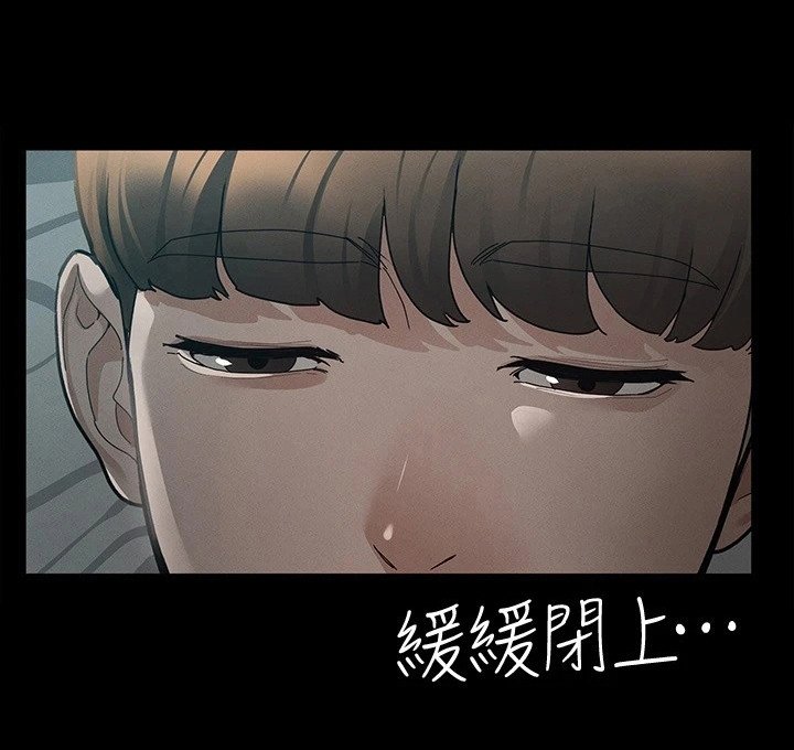 第19章：受欢迎