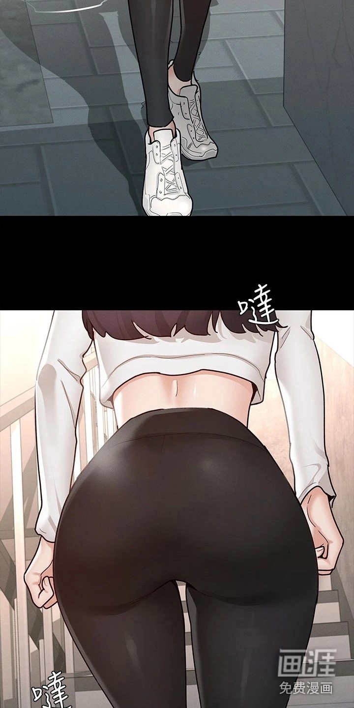 第19章：受欢迎