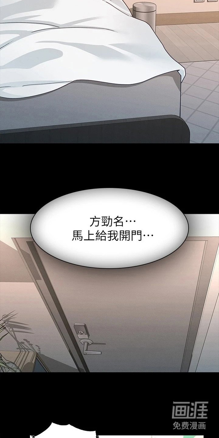 第19章：受欢迎