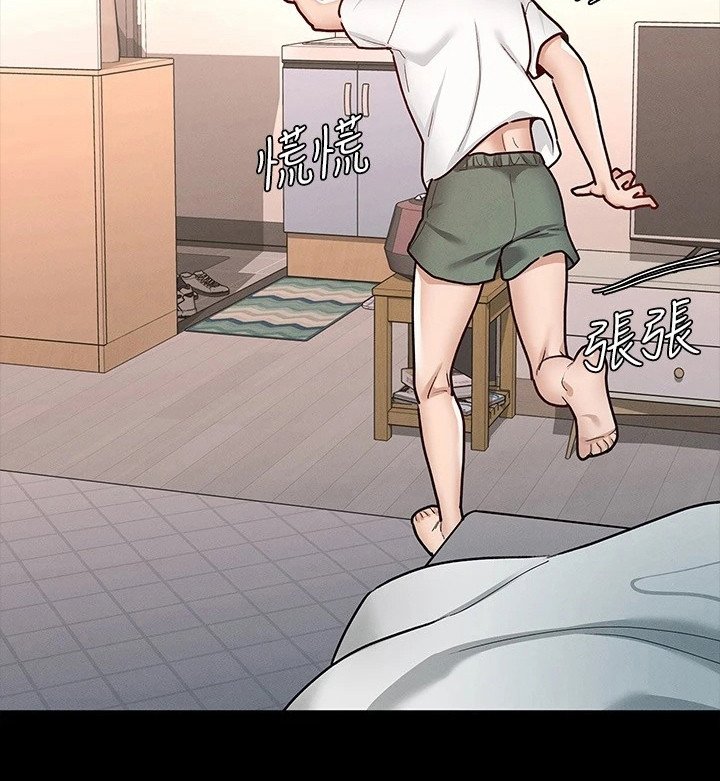 第19章：受欢迎