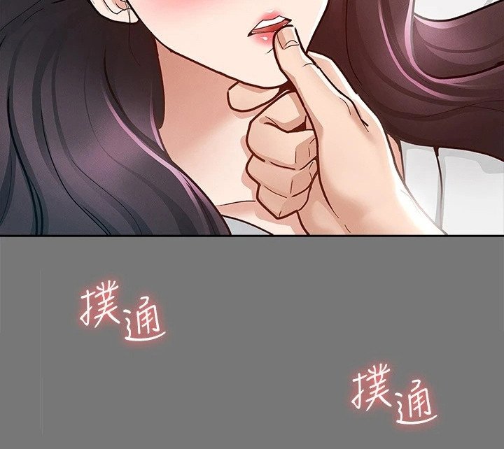 第21章：手滑