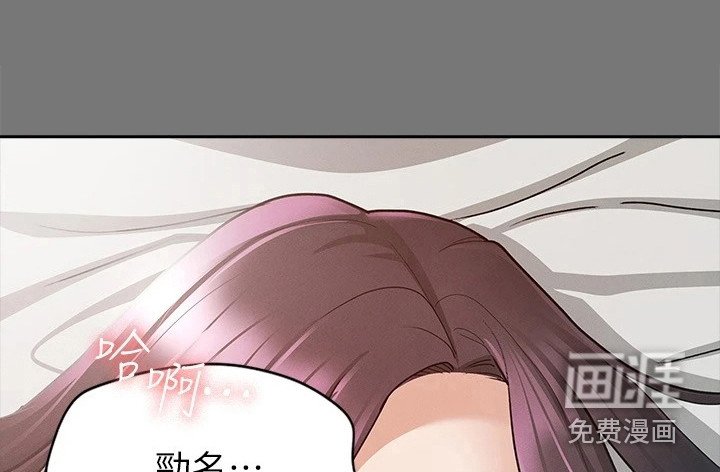 第22章：备受瞩目