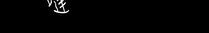 第22章：备受瞩目