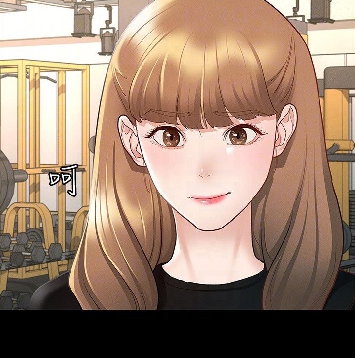 第23章：修罗场