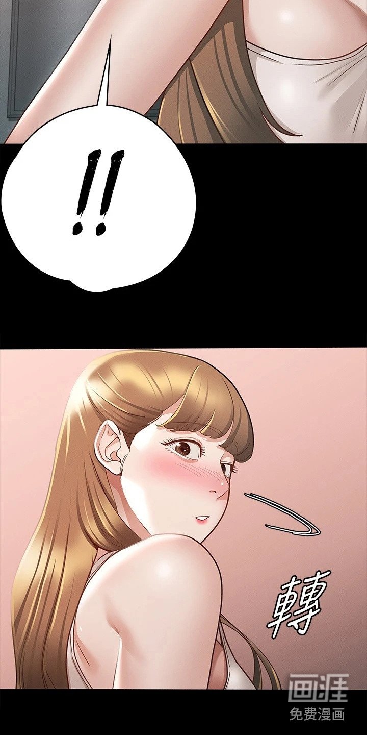 第26章：声音