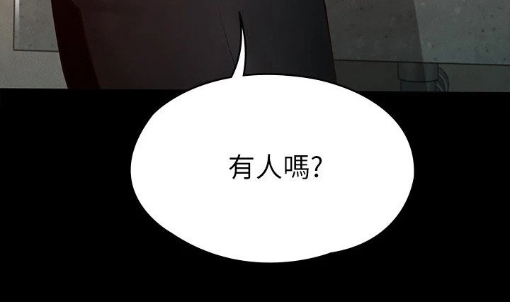 第26章：声音