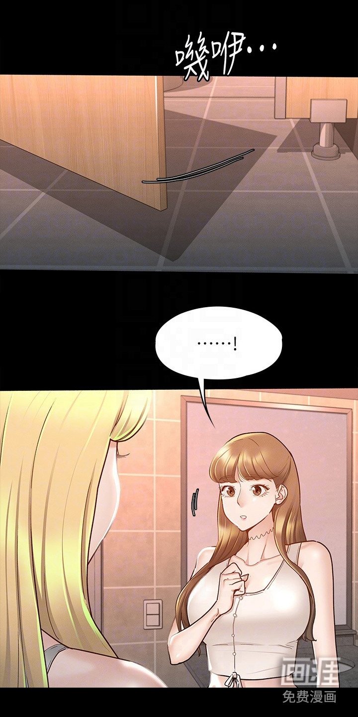 第26章：声音
