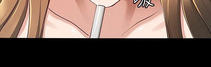 第28章：忐忑不安