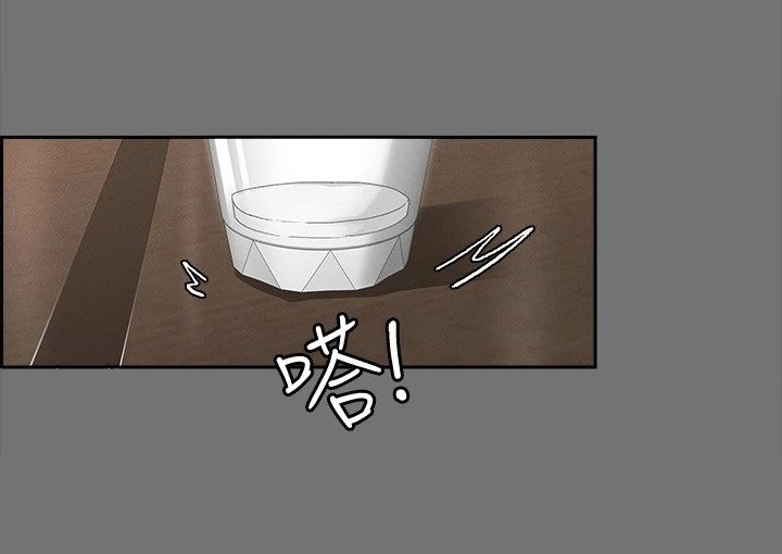 第4章：下决心
