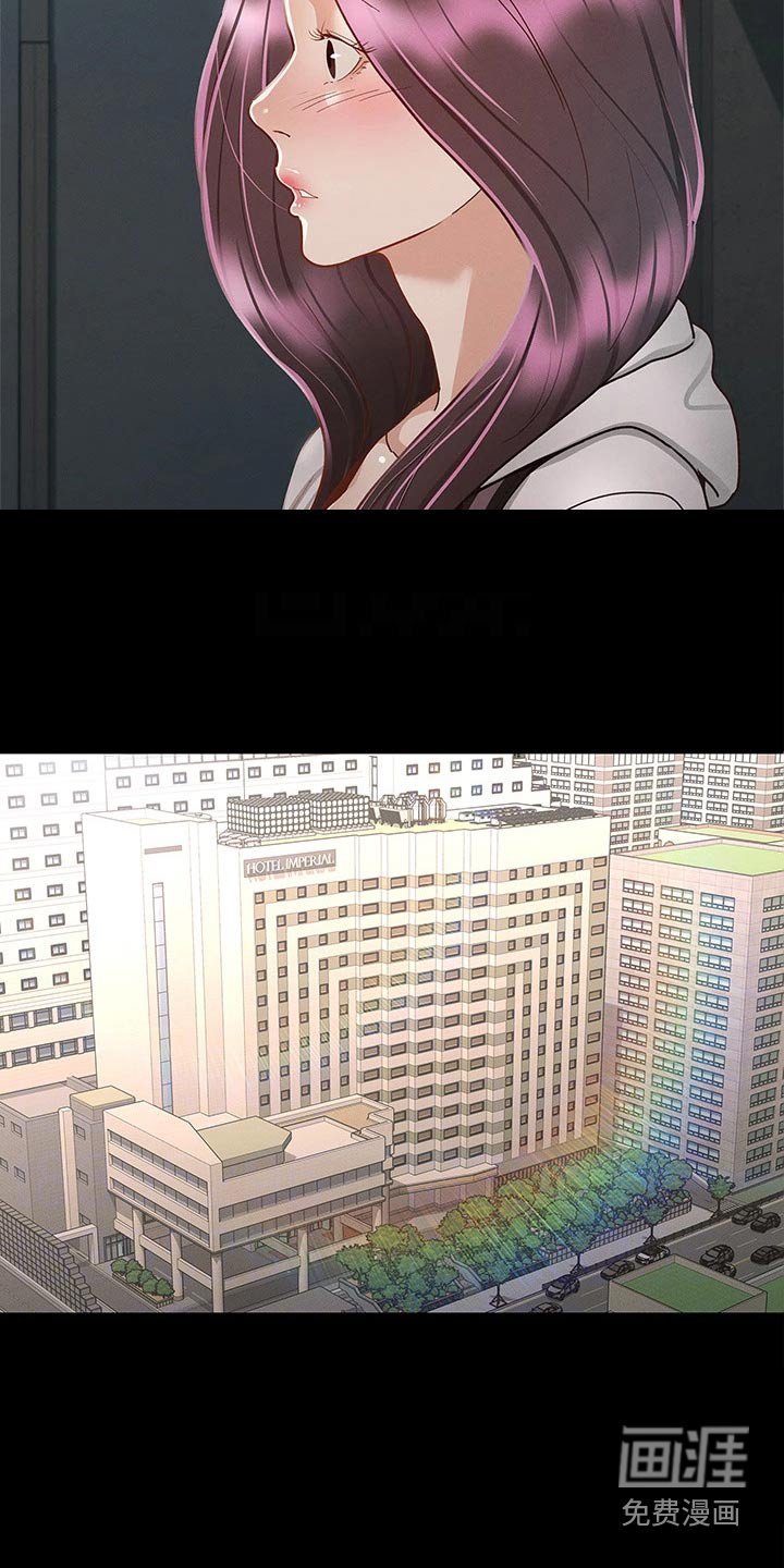 第46章：第一次来