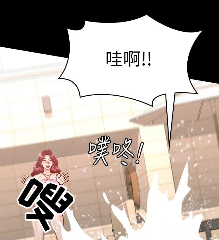 第48章：游泳池
