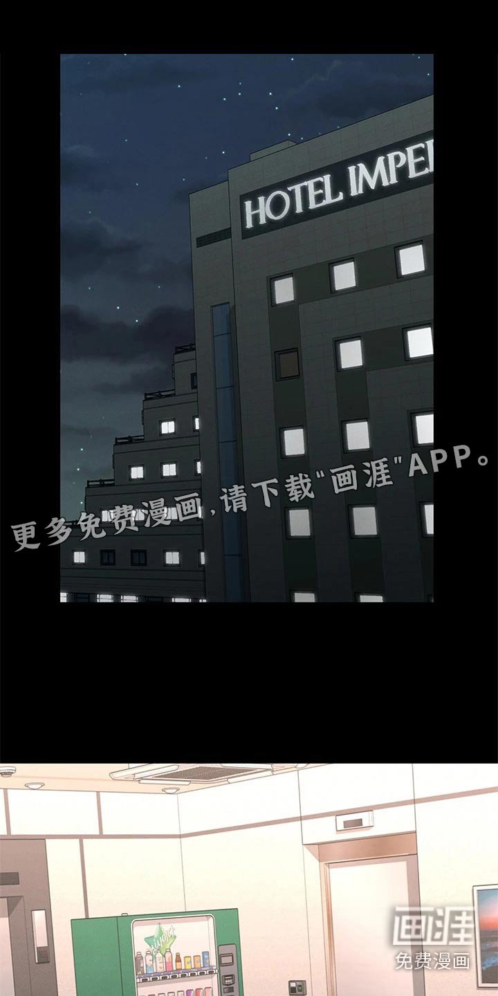 第51章：脸颊