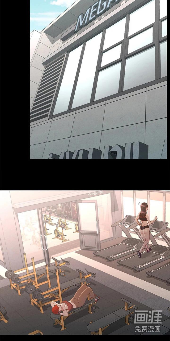 第53章：你怎么在这