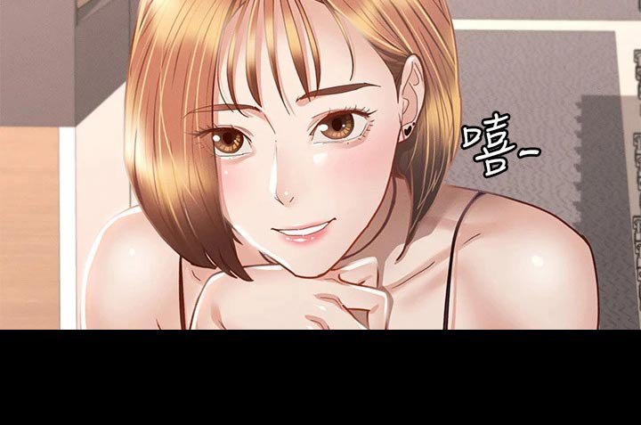第53章：你怎么在这